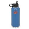 Polar 30 oz. Water Bottles Thumbnail