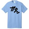 Best Selling Cotton Tee Thumbnail