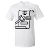 Ultra Cotton T-Shirt Thumbnail