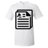 Ultra Cotton T-Shirt Thumbnail