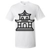 Ultra Cotton T-Shirt Thumbnail