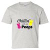 Ultra Cotton® Youth T-Shirt Thumbnail