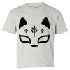 Ultra Cotton® Youth T-Shirt Thumbnail