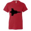 Youth Unisex Jersey Tee Thumbnail