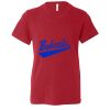 Youth Unisex Jersey Tee Thumbnail