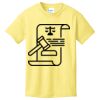 Best Selling Youth Cotton Tee Thumbnail