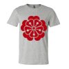 Unisex CVC Jersey Tee Thumbnail